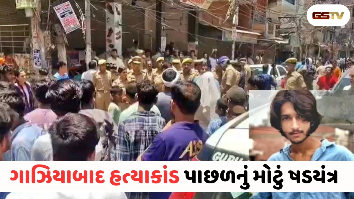 VIDEO : ANDARNI VAAT/ ધોળા દિવસે હત્યાકાંડથી ફફડાટ! પીડિતના ઘર બહાર ચુસ્ત પોલીસ કાફલો તૈનાત