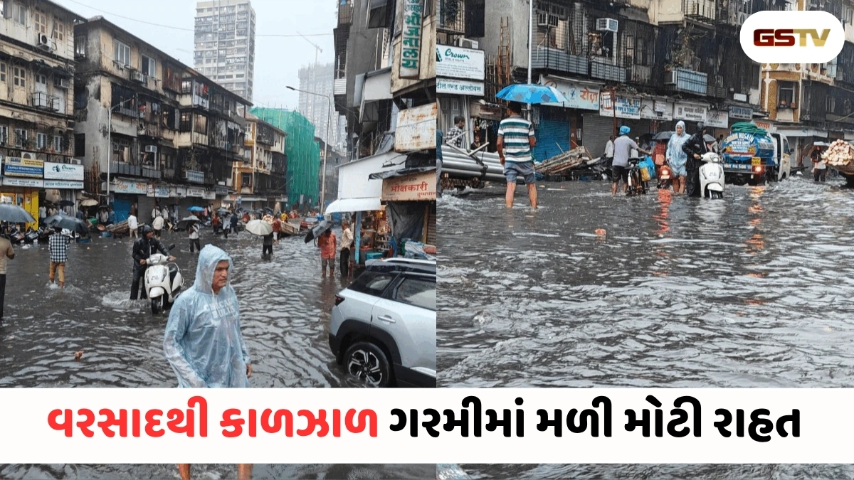 VIDEO : ANDARNI VAAT/ માયાનગરી મુંબઈમાં વાતાવરણ પલટાયું: ગાજવીજ અને સુસવાટા મારતા પવન સાથે વરસાદ