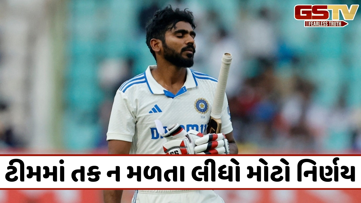 VIDEO: અફઘાનિસ્તાન સામેની ટેસ્ટ પહેલા વિકેટકીપર બેટ્સમેન કેએસ ભરતે લીધી નિવૃત્તિ, શેર કરી ભાવુક પોસ્ટ