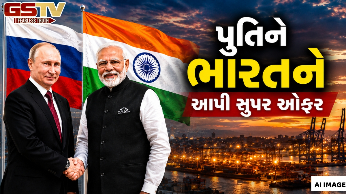 પુતિનની ભારતને મોટી ઓફર, ચીન અને પાકિસ્તાનની ઉડી જશે ઊંઘ! ટ્રમ્પની પણ વધશે ચિંતા