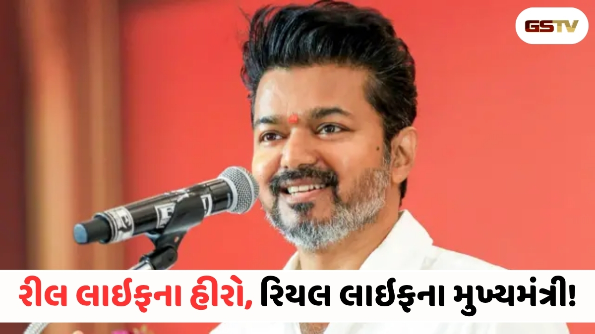 Chitralok : સિલ્વર સ્ક્રીનથી સીધા સીએમની ખુરશી સુધી! સાઉથના આ 6 સુપરસ્ટાર્સે રાજકારણ પર રાજ કર્યું!