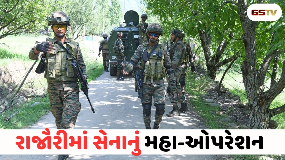 VIDEO : ANDARNI VAAT/ ગાઢ જંગલો અને ગુફાઓમાં આતંકીઓનો સફાયો કરવા સેના એક્શન મોડમાં