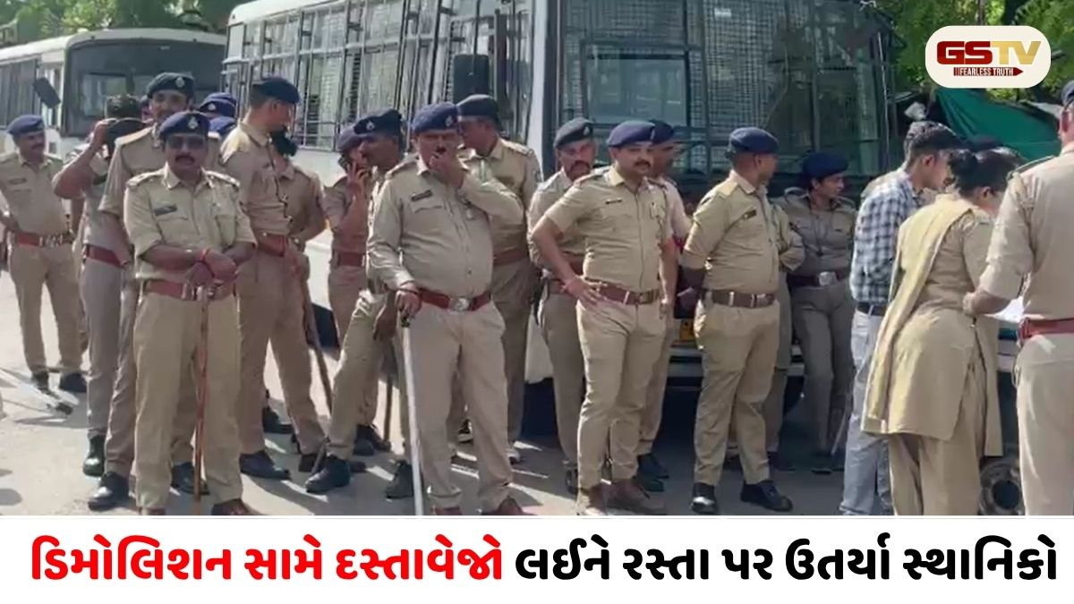 VIDEO/ Ahmedabad: મોટેરા આસારામ આશ્રમ પાસે AMCનું ડિમોલિશન, આત્મદાહની ચિમકી