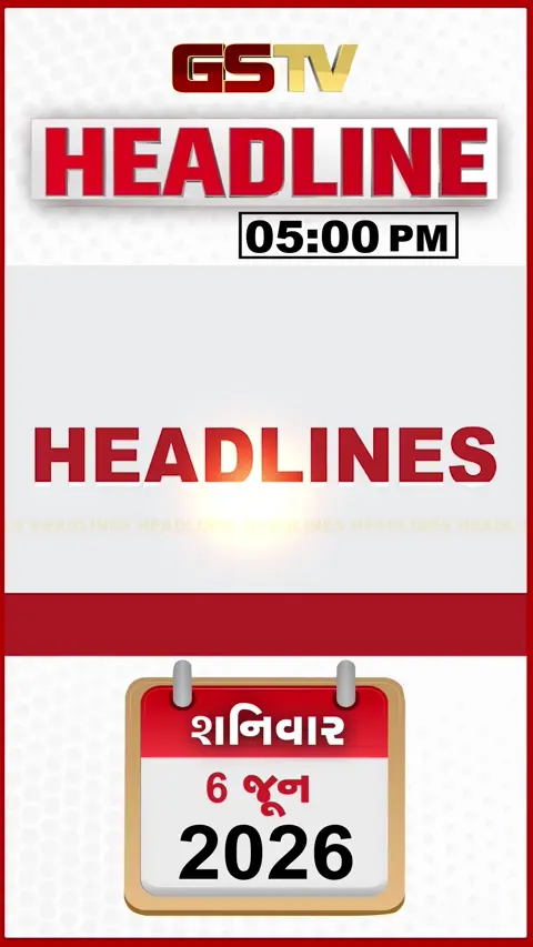 HEADLINE_05.00_PM / મોરબીમાં વીજલાઈનના વિરોધમાં ખેડૂતોનો આક્રોશ, મહિલાઓએ હાઈવે કર્યો ચક્કાજામ