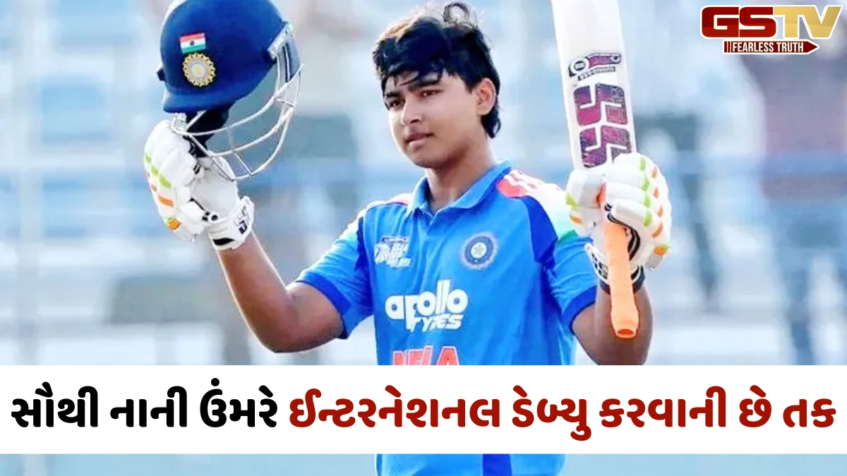 ભારતીય સ્કવોડમાં સામેલ થતા જ વૈભવ સૂર્યવંશીએ રચ્યો ઈતિહાસ, તૂટી શકે છે સચિન તેંડુલકરનો વર્ષો જૂનો રેકોર્ડ