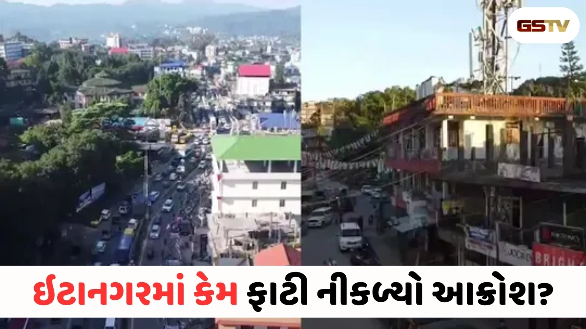 VIDEO: ANDARNI VAAT: ગેરકાયદેસર ધાર્મિક સ્થળો તોડવાની માંગ સાથે યુવા સંગઠનોનું ઉગ્ર પ્રદર્શન