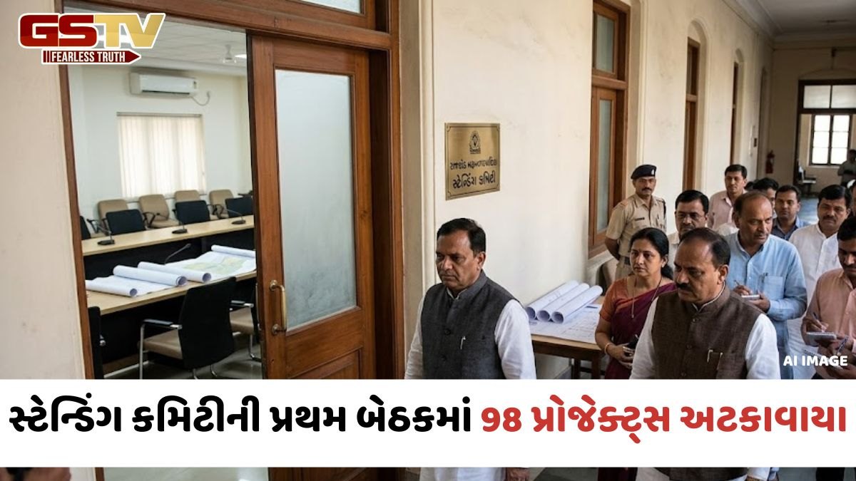 VIDEO: Rajkot મનપાની આંતરિક રાજનીતિ ફરી ચર્ચામાં, 846 કરોડના વિકાસના કામો અટકાવાયા