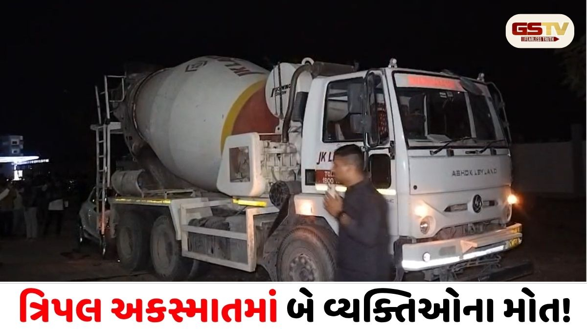 VIDEO/ Bhavnagar; કાર, બાઈક અને ટેન્કર વચ્ચે ત્રિપલ અકસ્માતમાં બે વ્યક્તિઓના મોત!