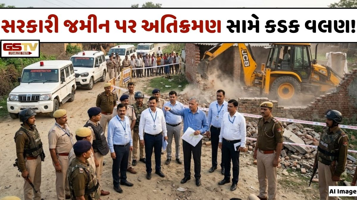 VIDEO: ANDAR NI VAAT/ સંભલમાં વહીવટીતંત્ર એક્શન મોડ પર, કસેરૂઆ ગામમાં ભારે પોલીસ બંદોબસ્ત વચ્ચે ડિમોલિશન ડ્રાઇવ