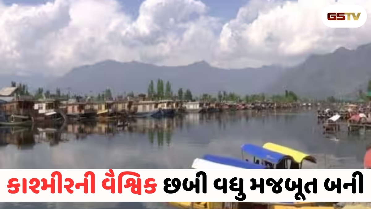 VIDEO: ANDARNI VAAT/ કાળઝાળ ગરમી અને હીટવેવ વચ્ચે પ્રવાસીઓ માટે સ્વર્ગ બન્યું શ્રીનગર
