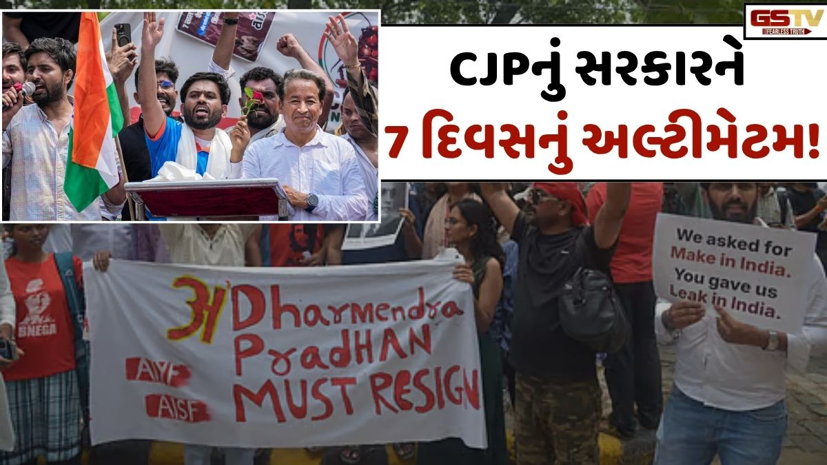 VIDEO: ANDAR NI VAAT/ કોકરોચ જનતા પાર્ટીના સ્થાપક અભિજીત દીપકેએ સરકારને આપ્યું 7 દિવસનું અલ્ટીમેટમ