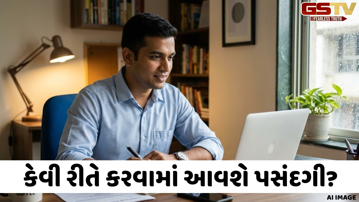 VIDEO: SSCએ JSA અને LDC પોસ્ટ્સ માટે બહાર પાડી ભરતી, જાણો કેવી રીતે કરવી અરજી