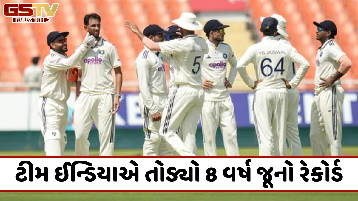 IND vs AFG / અફઘાનિસ્તાનને હરાવીને ટીમ ઈન્ડિયાએ રચ્યો ઈતિહાસ, ટેસ્ટમાં સૌથી મોટી જીતનો બનાવ્યો રેકોર્ડ