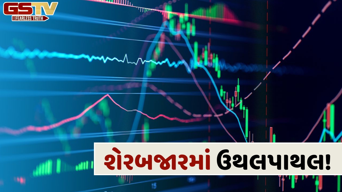 STOCK MARKET: સેન્સેક્સ 719 પોઈન્ટ ગગડ્યો, નિફ્ટી 23,123 પર બંધ થયો