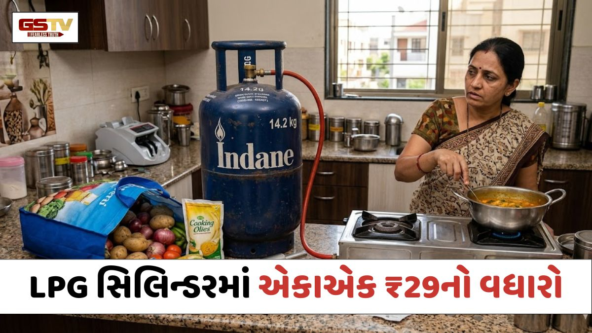 VIDEO: Surendranagar / મોંઘવારીનો વધુ એક ડામ; LPG સિલિન્ડરમાં એકાએક ₹29નો વધારો થતાં ગૃહિણીઓમાં આક્રોશ