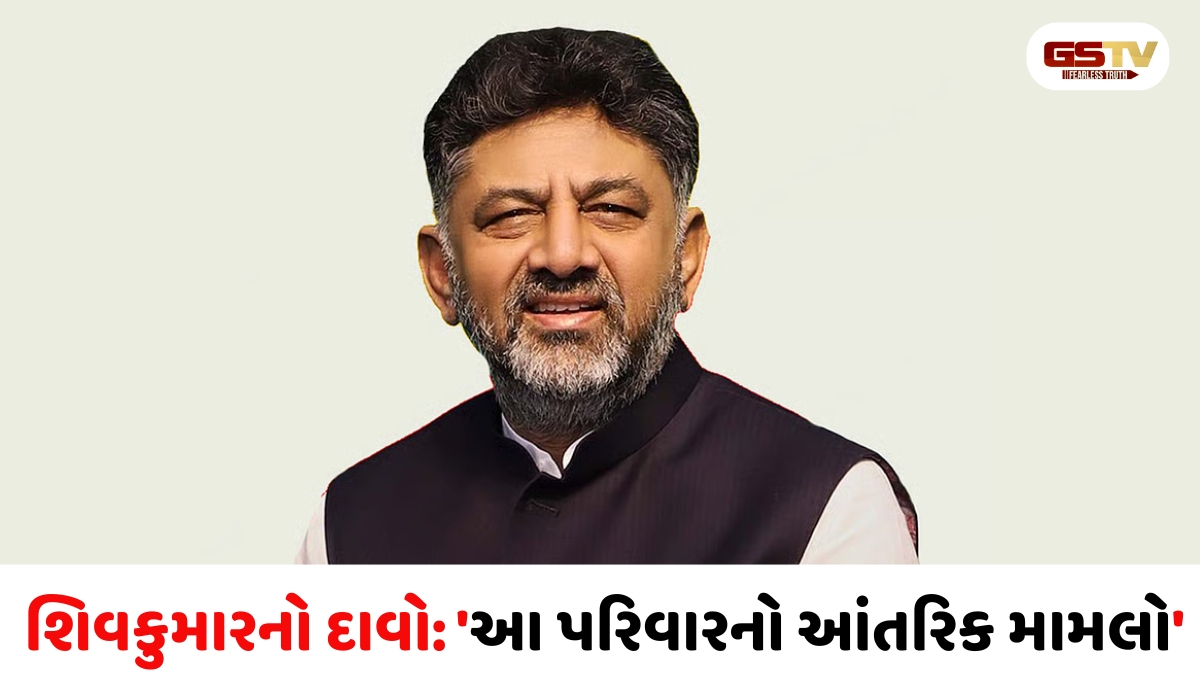 કર્ણાટક કોંગ્રેસમાં એક સાંધે ત્યાં તેર તૂટે જેવી સ્થિતિ..., નારાજ મંત્રીઓ ફરી દિલ્હી દરબારમાં
