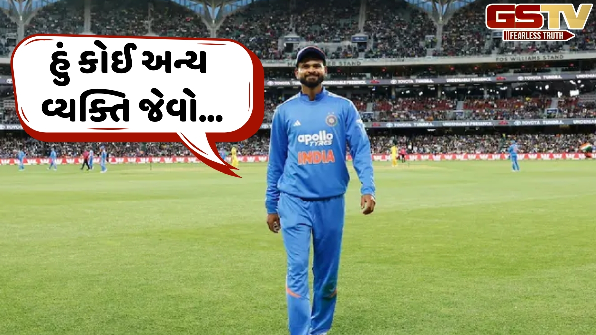 VIDEO: T20 ટીમના કેપ્ટન બન્યા બાદ શ્રેયસ અય્યરે પહેલીવાર આપ્યું નિવેદન, જાણો નવા કપ્તાને શું કહ્યું