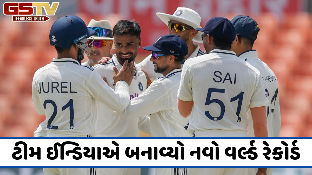 અફઘાનિસ્તાનને હરાવીને ભારતે પોતાના નામે કર્યો મોટો રેકોર્ડ, ઓસ્ટ્રેલિયા-ઇંગ્લેન્ડની ટીમ પણ નથી કરી શકી આવું