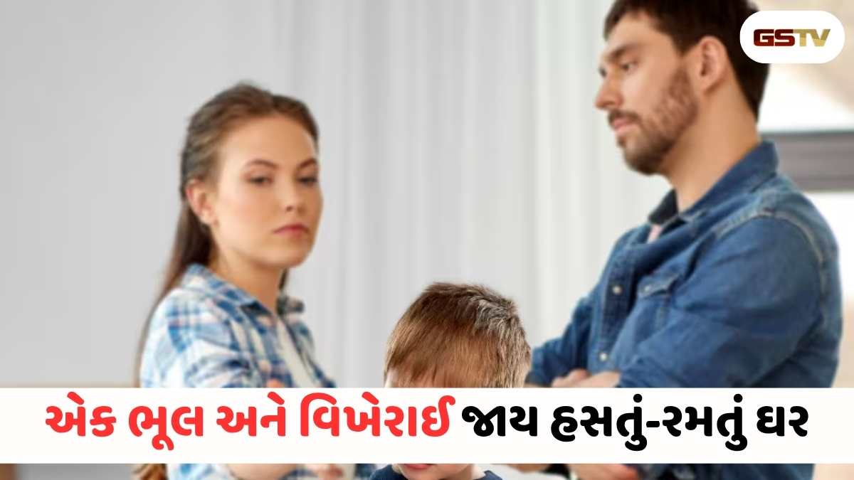 Sahiyar: ગુસ્સો ક્ષણિક, પસ્તાવો આજીવન! માતા-પિતા માટે લાલબત્તી સમાન કિસ્સો
