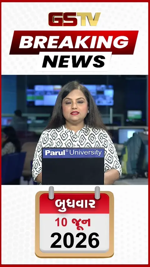 VIDEO BREAKING: મહીસાગર નદીમાં નાહવા પડેલા બે યુવાનોના ડૂબી જવાથી મોત