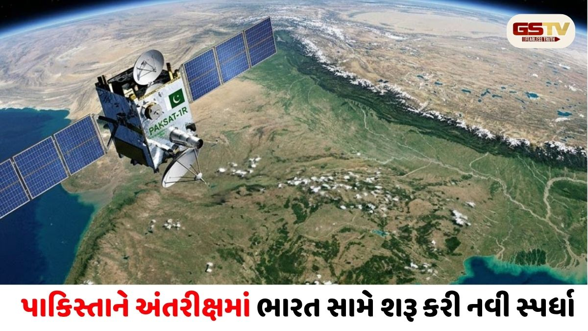 શું પાકિસ્તાન અવકાશમાંથી ભારતની જાસૂસી કરી રહ્યું છે? ચીનની મદદથી 16 મહિનામાં 6 નવા Satellite લોન્ચ