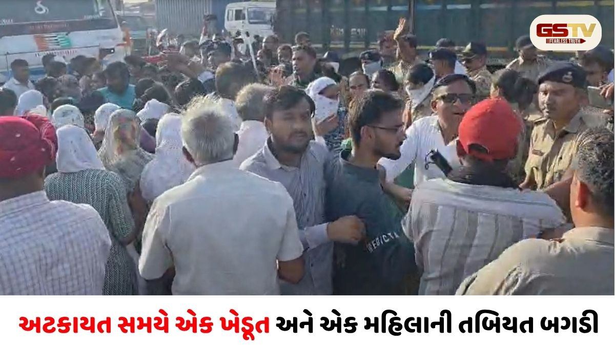 VIDEO/ મોરબીમાં અદાણી વીજલાઈન વિવાદ: અટકાયત વેળાએ ખેડૂત અને મહિલાની તબિયત લથડી