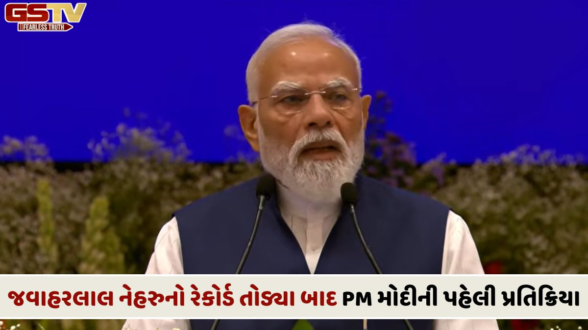 કેન્દ્રમાં મોદી સરકારના 12 વર્ષ: NDAની યોજાઈ મોટી બેઠક, PM મોદીએ આપ્યું સંબોધન
