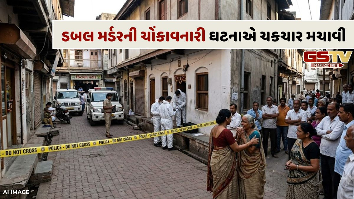 VIDEO: ભરૂચમાં ધોળા દિવસે ડબલ મર્ડરની ચોંકાવનારી ઘટના