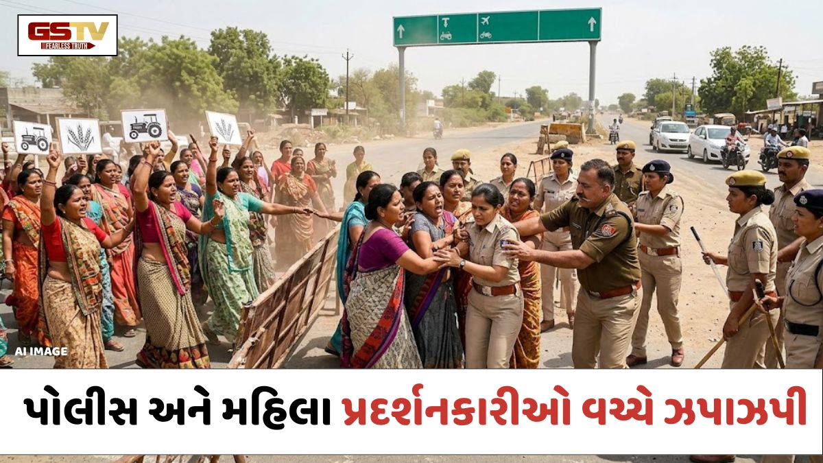 VIDEO: Morbi / હળવદમાં હાઇવોલ્ટેજ ડ્રામા; ખેડૂતોના સમર્થનમાં મહિલાઓ રસ્તા પર ઉતરી, પોલીસ સાથે જોરદાર ઝપાઝપી