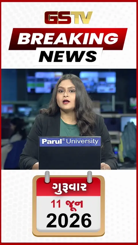 VIDEO BREAKING: હળવદમાં બ્રામણી ડેમ-1 એટલે કે હરપાલ સાગરની કેનાલ તૂટી જતાં લાખો લિટર પાણીનો વેડફાટ