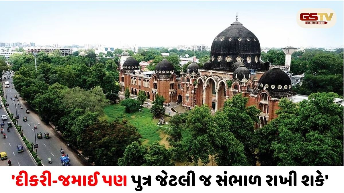 સંયુક્ત પરિવારો તૂટતા વડીલોમાં એકલતા વધી, MS યુનિવર્સિટીના રિસર્ચમાં કૌટુંબિક સંબંધોને લઈ મોટો ખુલાસો