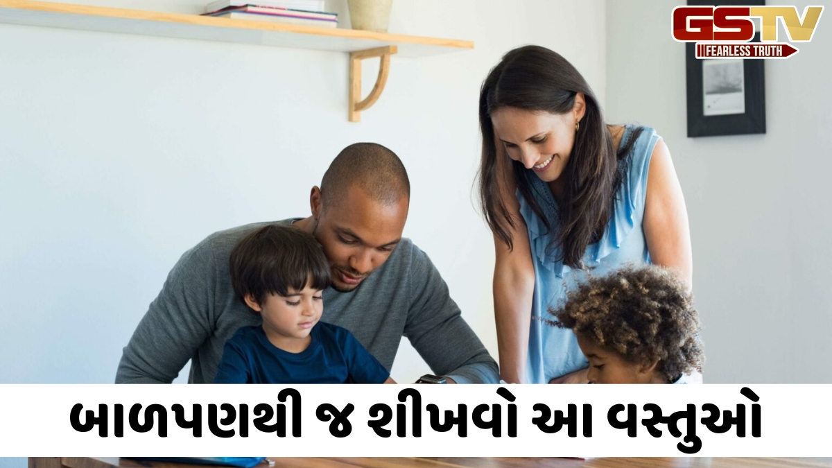 VIDEO: Parenting Tips / દરેક માતા-પિતાએ તેમના પુત્રને શીખવવી જોઈએ આ 5 બાબતો, ભવિષ્ય સારું બનશે!