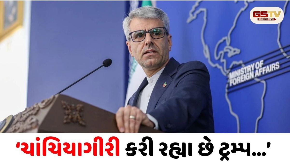 અમેરિકાની ‘સરકારી ચાંચિયાગીરી’..: US હુમલામાં ભારતીયોના મોત પર ભડકયુ ઈરાન