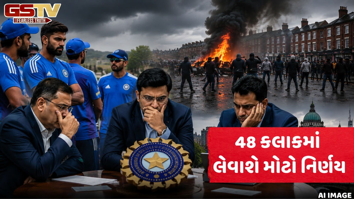 VIDEO: શું ભારતનો આયર્લેન્ડ પ્રવાસ રદ્દ થશે? બેલફાસ્ટમાં થયેલા હિંસક વિરોધ પ્રદર્શનોએ વધાર્યું BCCIનું ટેન્શન