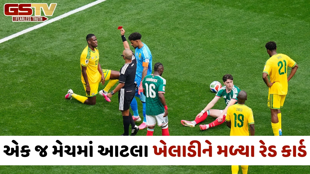 VIDEO: ફીફા વર્લ્ડ કપની ઓપનિંગ મેચમાં હાઈ-વોલ્ટેજ ડ્રામા, મુકાબલામાં ગોલ કરતાં વધુ રેડ કાર્ડ જોવા મળ્યા