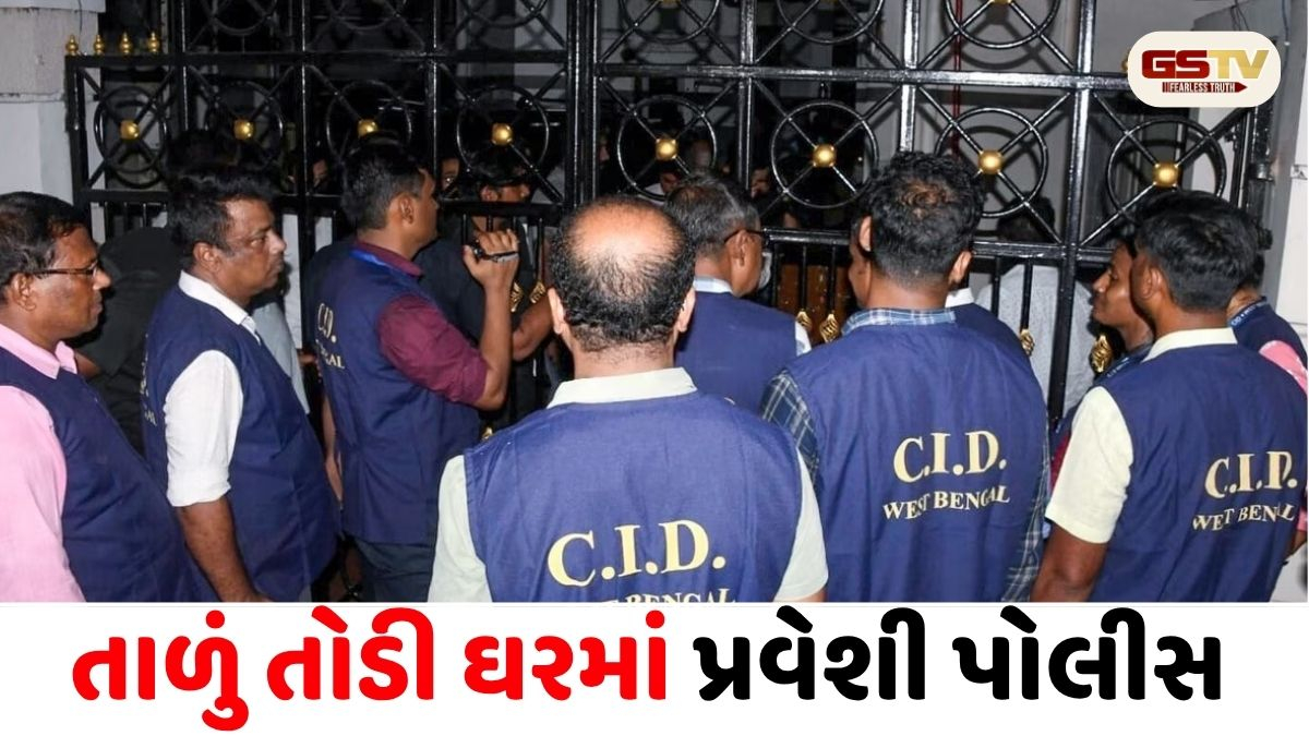 VIDEO/ અભિષેક બેનર્જીના ઘરે વહેલી સવારે પોલીસની રેડ, તાળું તોડી ઘરમાં પ્રવેશતા બંગાળની રાજનીતિમાં ખળભળાટ