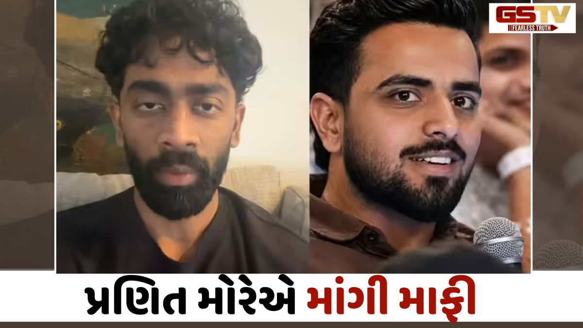 VIDEO: PranIt Moreએ '370 રૂપિયાની બિરયાની' વિવાદ પર આખરે શેર કર્યો વીડિયો, કહ્યું- 