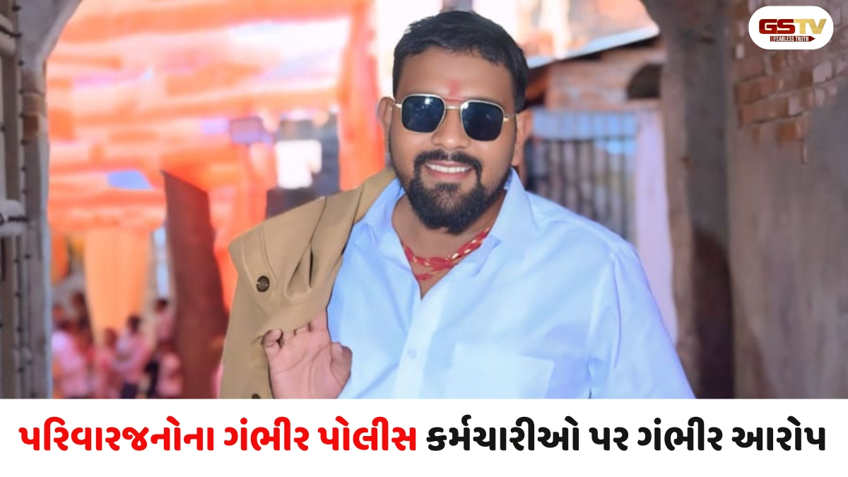 પોલીસ કર્મીઓના ત્રાસથી ડિપ્રેશનમાં આવેલા સાવલી તાલુકા યુવા ભાજપના પ્રમુખનો આપઘાત