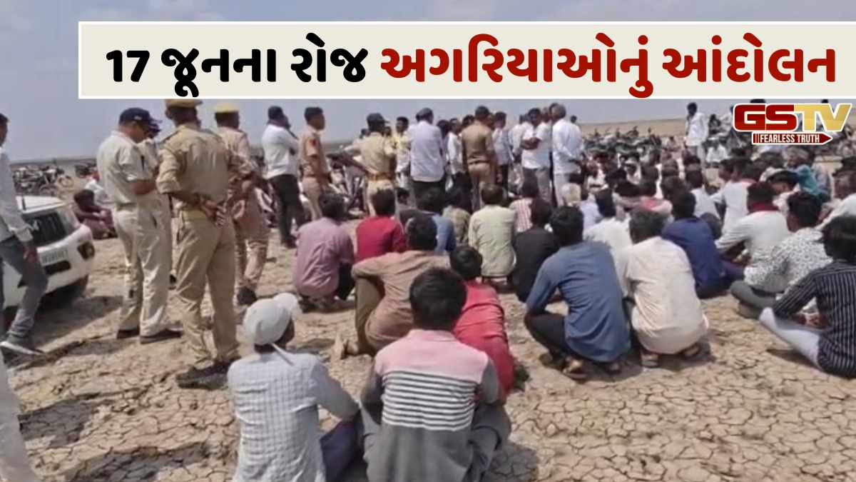 Surendranagar News: દેગામ રણવિસ્તારમાં 5 હજાર એકર સરકારી જમીનને લઈ વિરોધ પ્રદર્શન શરૂ, અગરિયાઓ કરશે આંદોલન