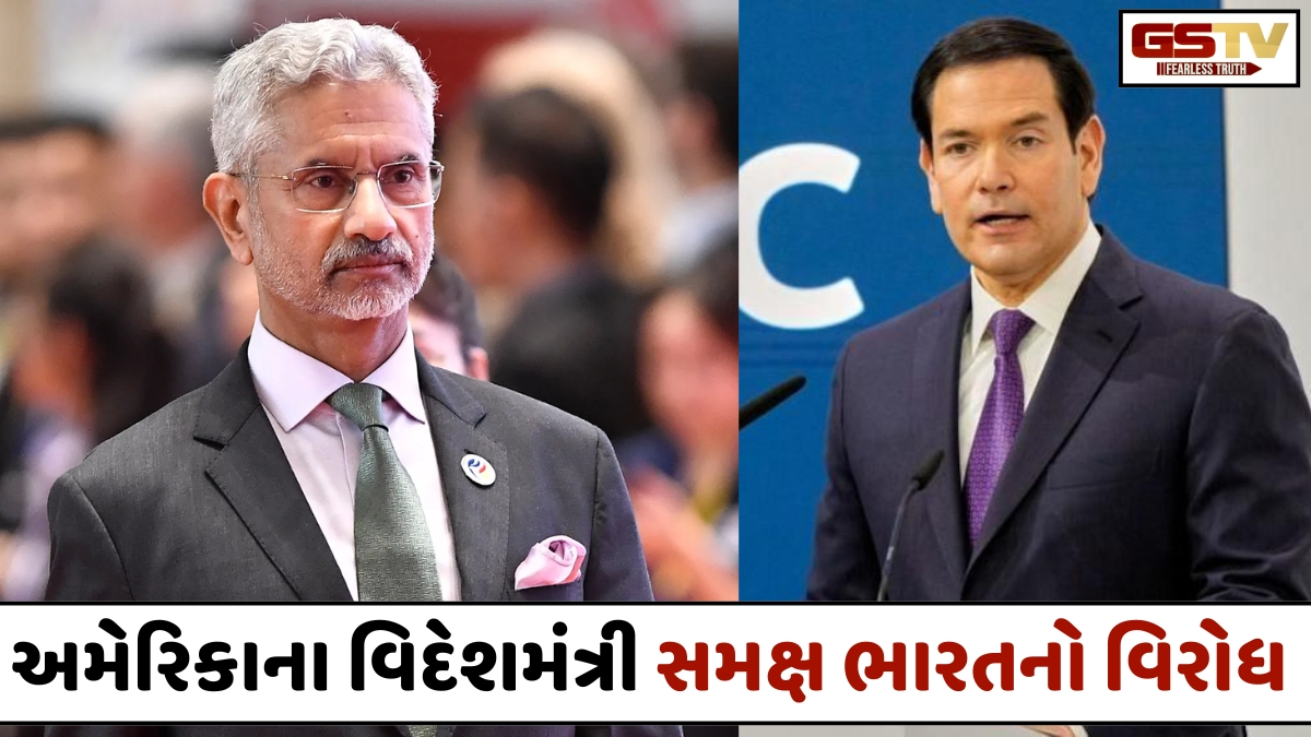 અમેરિકી હુમલામાં 3 ભારતીયોના મોતથી ભારત લાલચોળ; S. Jaishankarએ યુએસ વિદેશ મંત્રીને ફોન કરી આપી કડક ચેતવણી