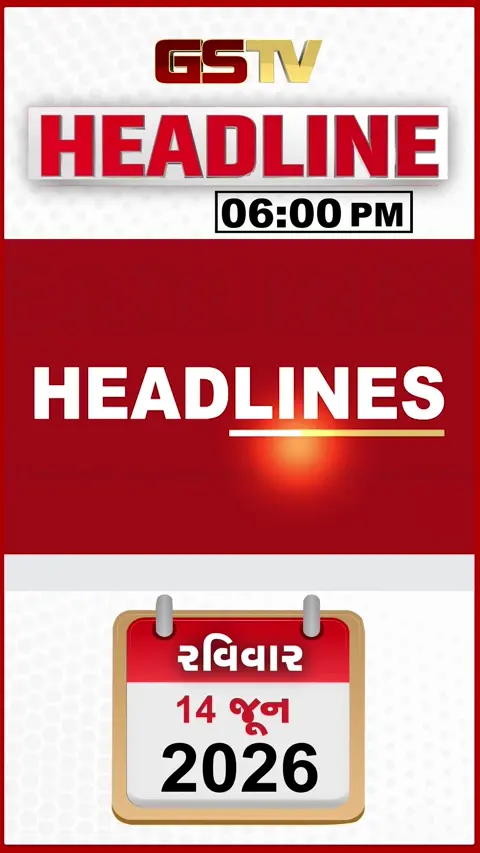 HEADLINE_6.00_PM / મોદી મેક્રોન વચ્ચે દ્વિપક્ષીય બેઠક, ટ્રેક્ટર રેલી માટે ખેડૂતો રવાના