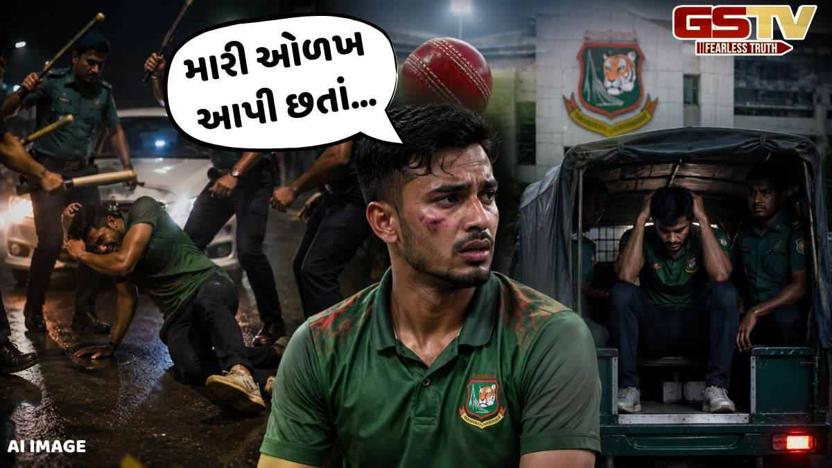 બાંગ્લાદેશી ક્રિકેટર સાથે દુર્વ્યવહાર, પોલસે લાકડીઓ અને પાઇપથી માર્યાનો આરોપ; BCB લાલઘૂમ 