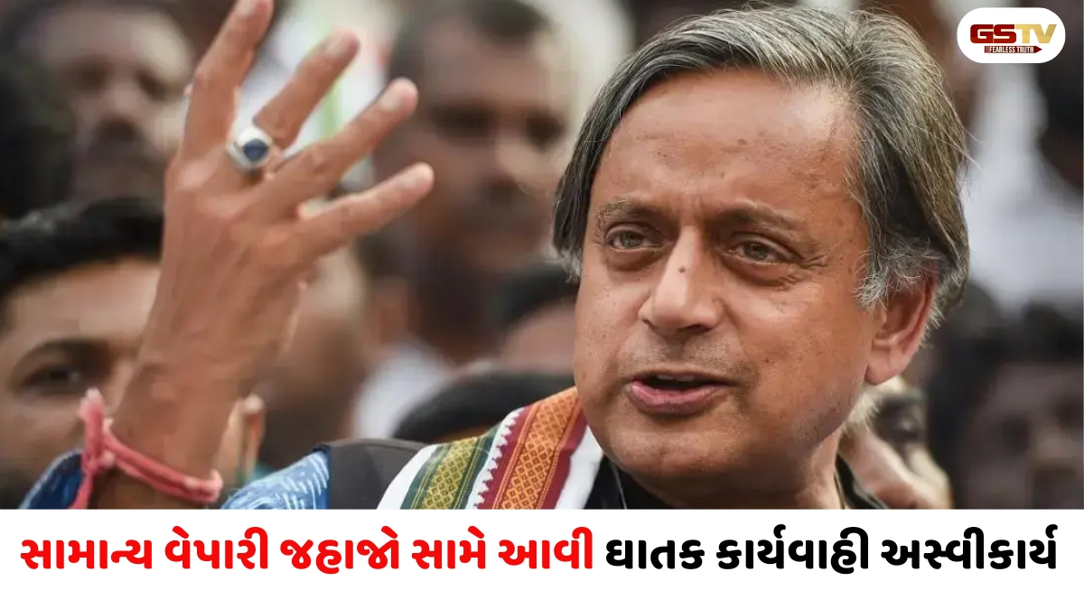 ‘કોઈ મિત્ર આવું કેવી રીતે બોલે...’ ભારતીયોના મોત પર USના નિવેદન પર ભડક્યા વિપક્ષના ફાયરબ્રાન્ડ નેતા