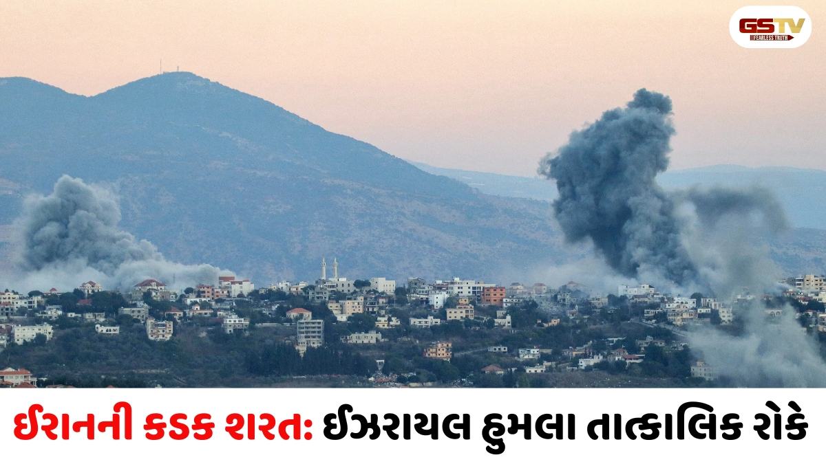 ઈઝરાયલે જ ટ્રમ્પની આશાઓ પર પાણી ફેરવ્યું, લેબેનોન પર ભીષણ હુમલા કર્યા