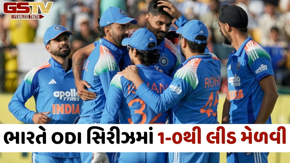 VIDEO: IND vs AFG / વ્યર્થ ગઈ ગુરબાઝની સદી, ભારતે કેપ્ટન ગિલ અને કેએલ રાહુલની બેટિંગના દમ પર જીતી પહેલી ODI