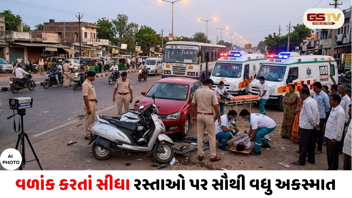 ગુજરાતના માર્ગો રક્તરંજિત: રોજ સરેરાશ 40 અકસ્માત અને 20 નાગરિકો ગુમાવે છે જીવ