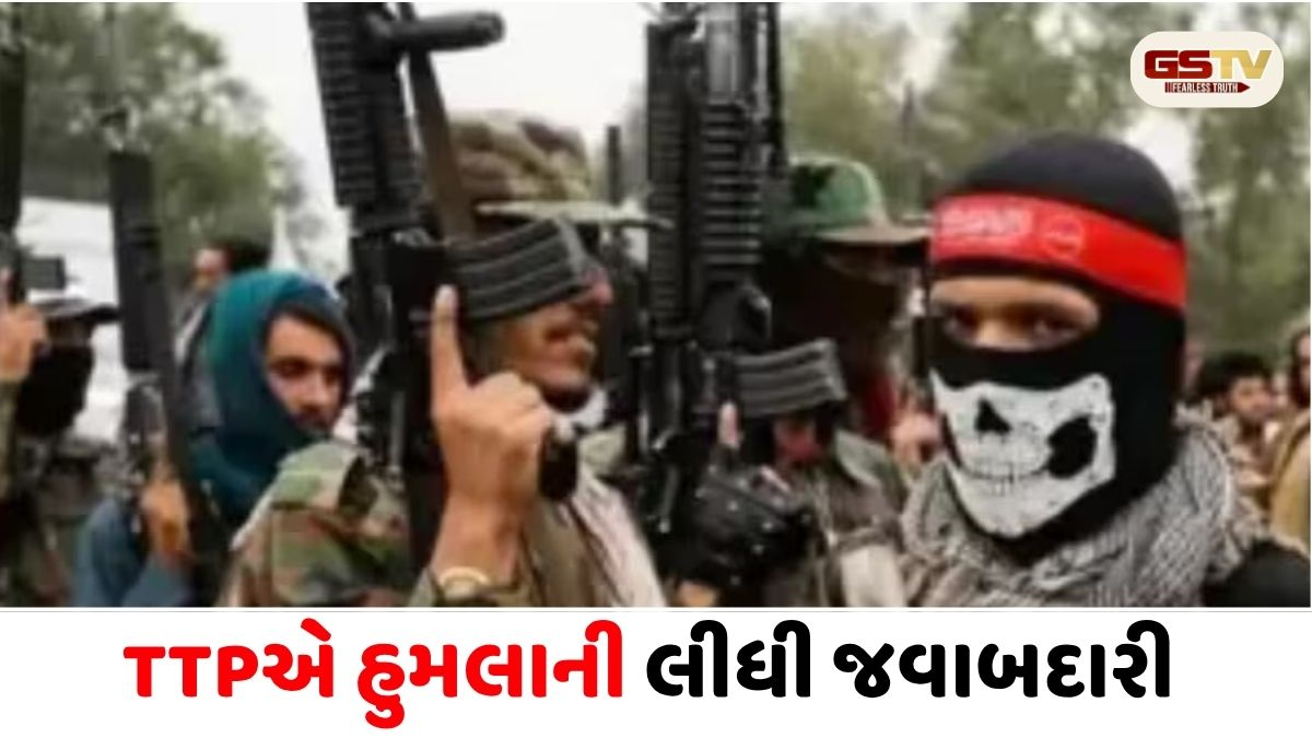 પાકિસ્તાનમાં આતંકી હુમલાથી ખળભળાટ: પોલીસ ચેકપોસ્ટ પર ભીષણ વિસ્ફોટમાં 5 જવાનોના મોત