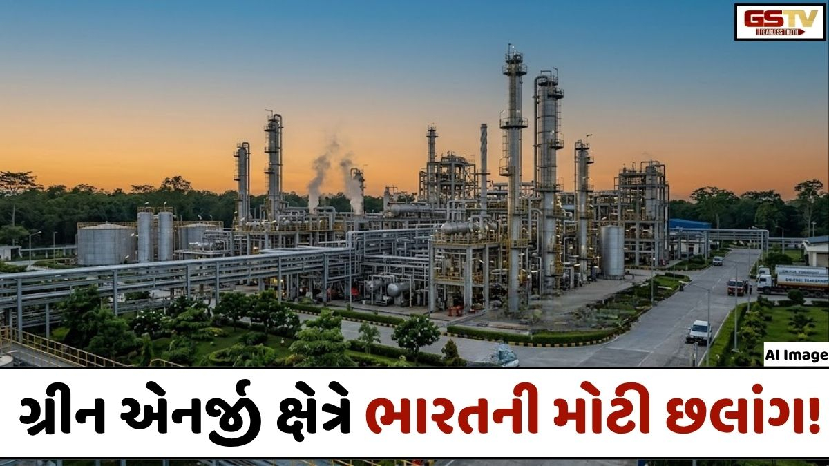 VIDEO: ANDAR NI VAAT/ ગ્રીન એનર્જી ક્ષેત્રે ભારતની મોટી છલાંગ! ઇથેનોલ ઉત્પાદનનું હબ બનશે આસામ