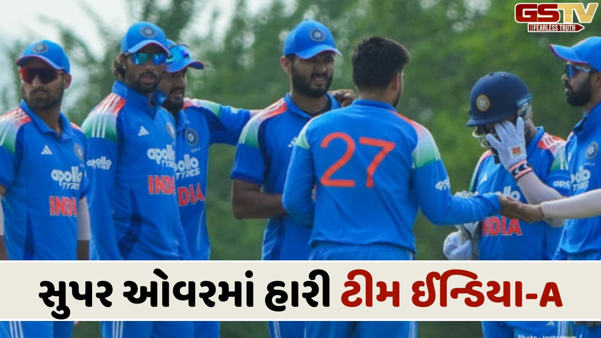 સુપર ઓવરમાં શ્રીલંકાએ ભારતને હરાવ્યું, મેચમાં સામસામે આવ્યા ખેલાડીઓ-અમ્પાયરો
