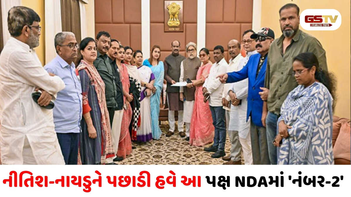NDAમાં NCPI બનશે બીજો સૌથી મોટો પક્ષ, ભાજપ અને RSSની મહત્ત્વની બેઠક યોજાઈ